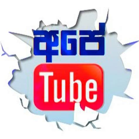 ape tube com|ApeTube: Watch Free Porn Movies Online